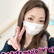 ヒメ日記 2024/12/20 13:35 投稿 みよ 恋する人妻