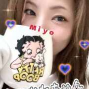 ヒメ日記 2024/12/20 20:32 投稿 みよ 恋する人妻