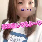 ヒメ日記 2024/12/22 09:29 投稿 みよ 恋する人妻