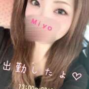 ヒメ日記 2024/12/22 12:40 投稿 みよ 恋する人妻