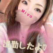 ヒメ日記 2024/12/24 14:40 投稿 みよ 恋する人妻