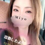 ヒメ日記 2024/12/28 12:40 投稿 みよ 恋する人妻