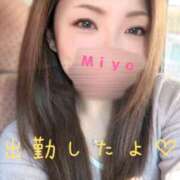 ヒメ日記 2024/12/29 12:40 投稿 みよ 恋する人妻