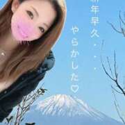 ヒメ日記 2025/01/01 21:32 投稿 みよ 恋する人妻