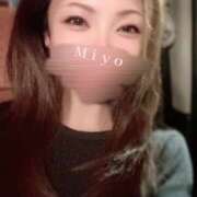 ヒメ日記 2025/01/07 02:50 投稿 みよ 恋する人妻