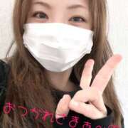 ヒメ日記 2025/01/08 23:38 投稿 みよ 恋する人妻