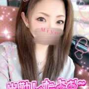 ヒメ日記 2025/01/21 12:40 投稿 みよ 恋する人妻