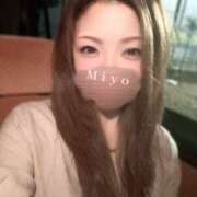 ヒメ日記 2025/01/24 01:50 投稿 みよ 恋する人妻