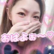 ヒメ日記 2025/01/28 09:34 投稿 みよ 恋する人妻