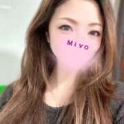 ヒメ日記 2025/02/21 13:39 投稿 みよ 恋する人妻