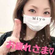 ヒメ日記 2025/02/21 22:48 投稿 みよ 恋する人妻