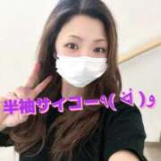 ヒメ日記 2025/03/27 13:33 投稿 みよ 恋する人妻