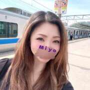 ヒメ日記 2025/04/05 13:38 投稿 みよ 恋する人妻