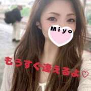 ヒメ日記 2025/04/08 17:26 投稿 みよ 恋する人妻