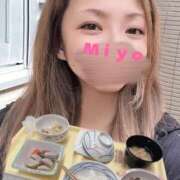 ヒメ日記 2025/04/23 13:48 投稿 みよ 恋する人妻