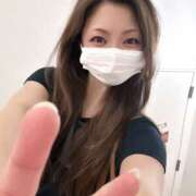 ヒメ日記 2025/05/01 13:34 投稿 みよ 恋する人妻