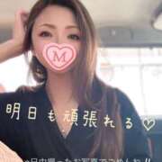 ヒメ日記 2025/05/04 22:29 投稿 みよ 恋する人妻