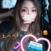 ヒメ日記 2025/05/17 09:24 投稿 みよ 恋する人妻