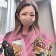 ヒメ日記 2025/05/19 14:07 投稿 みよ 恋する人妻