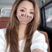 ヒメ日記 2025/05/20 12:40 投稿 みよ 恋する人妻