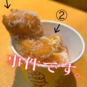 ヒメ日記 2025/05/28 06:26 投稿 みよ 恋する人妻