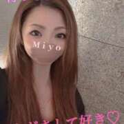 ヒメ日記 2025/06/04 02:10 投稿 みよ 恋する人妻