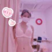 ヒメ日記 2025/06/05 13:47 投稿 みよ 恋する人妻