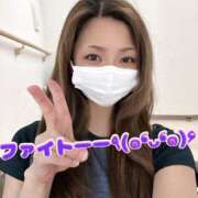 ヒメ日記 2025/06/11 13:33 投稿 みよ 恋する人妻