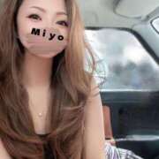 ヒメ日記 2025/06/15 12:19 投稿 みよ 恋する人妻