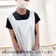 ヒメ日記 2025/06/17 00:51 投稿 みよ 恋する人妻