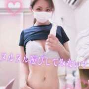 ヒメ日記 2025/06/23 23:56 投稿 みよ 恋する人妻