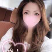 ヒメ日記 2025/07/08 12:40 投稿 みよ 恋する人妻