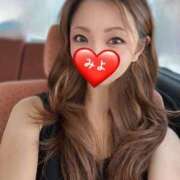 ヒメ日記 2025/07/13 12:40 投稿 みよ 恋する人妻