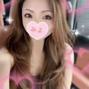 ヒメ日記 2025/07/15 03:16 投稿 みよ 恋する人妻