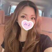 ヒメ日記 2025/07/20 12:40 投稿 みよ 恋する人妻