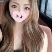 ヒメ日記 2025/08/16 14:40 投稿 みよ 恋する人妻