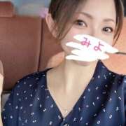 ヒメ日記 2025/08/31 12:40 投稿 みよ 恋する人妻