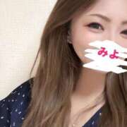 ヒメ日記 2025/09/10 20:40 投稿 みよ 恋する人妻