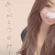 ヒメ日記 2025/09/16 01:47 投稿 みよ 恋する人妻