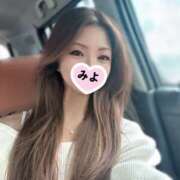 ヒメ日記 2025/09/20 12:40 投稿 みよ 恋する人妻