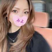 ヒメ日記 2025/10/07 12:30 投稿 みよ 恋する人妻