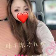 ヒメ日記 2025/10/16 23:32 投稿 みよ 恋する人妻