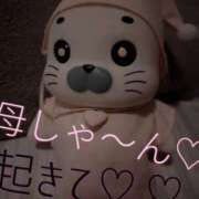 ヒメ日記 2025/12/27 05:10 投稿 みよ 恋する人妻