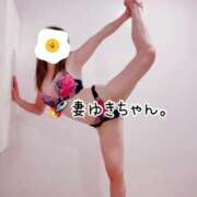 ヒメ日記 2024/12/11 15:34 投稿 ゆき(ゆき) ロケットワイフ