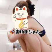 ヒメ日記 2024/12/14 23:53 投稿 ゆき(ゆき) ロケットワイフ