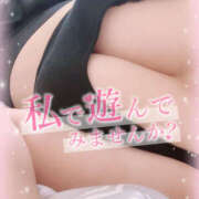 ヒメ日記 2025/07/27 10:07 投稿 あすな 栃木♂風俗の神様宇都宮店