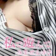 あすな イチャイチャ💕 栃木♂風俗の神様宇都宮店