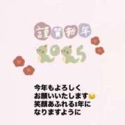ヒメ日記 2025/01/01 10:32 投稿 仲川しょうこ 全裸美女からのカゲキな誘惑