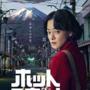 ヒメ日記 2025/01/22 20:02 投稿 仲川しょうこ 全裸美女からのカゲキな誘惑