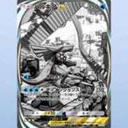 ヒメ日記 2025/04/11 22:42 投稿 仲川しょうこ 全裸美女からのカゲキな誘惑